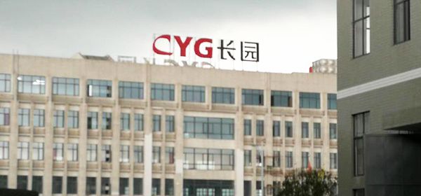 أبواب رول اب سريعة الحركة لشركة ChangYuan Group