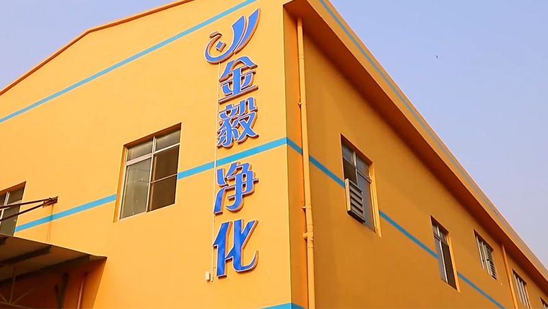 نبذة عن الشركة