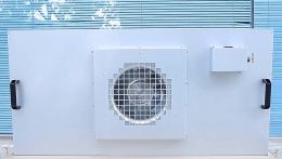 وحدة تنقية الهواء في الغرفة النظيفة (FFU)